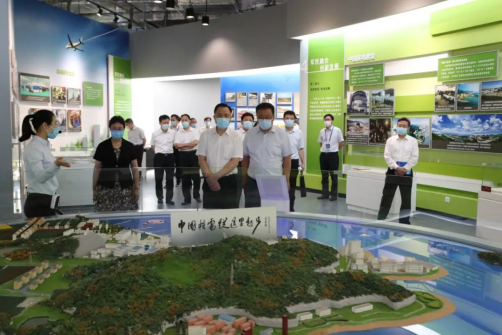 中核集團(tuán)安全質(zhì)量宣傳周活動啟動