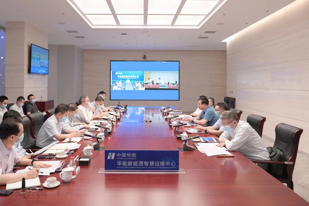鄧建玲到華能新能源智慧運維中心調(diào)研