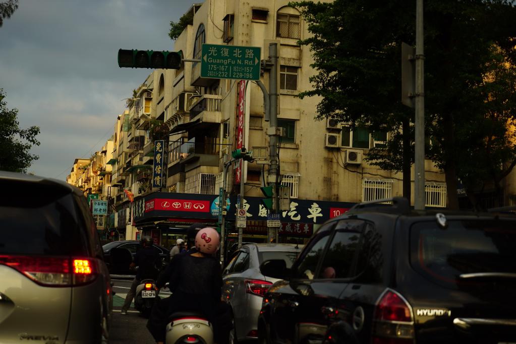 民進(jìn)黨調(diào)漲電價能否解臺灣缺電之憂？