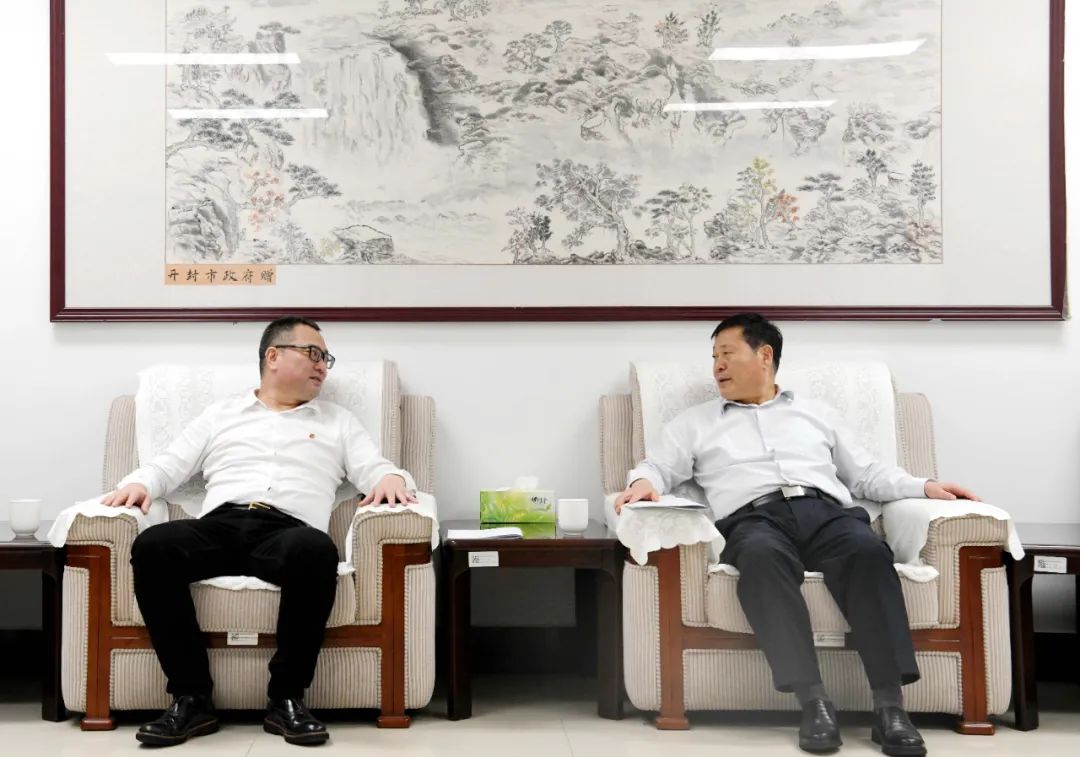 王捍忠拜會河南省能源局黨組書記、局長劉文生