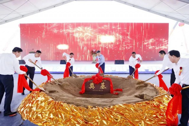 總投資25億元！響水縣舉行明陽(yáng)智能風(fēng)電奠基儀式