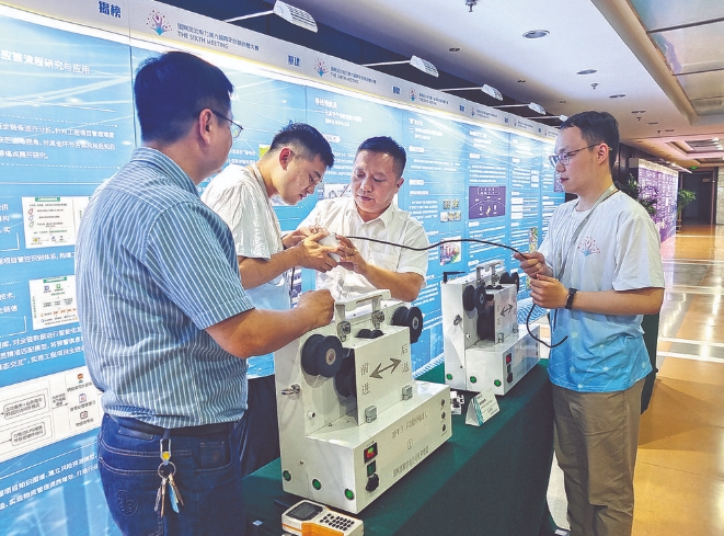 河北邯鄲供電公司鼓勵(lì)青年勇?lián)厝? width=