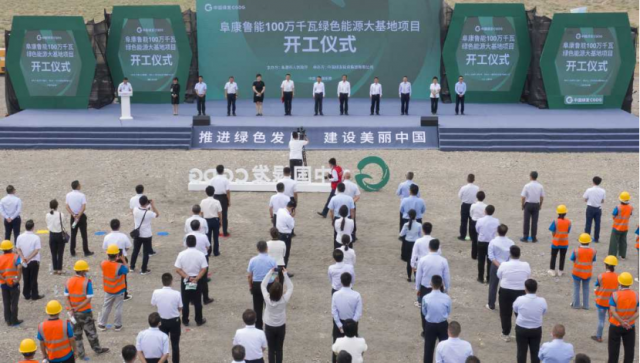 4GW！新疆“源網(wǎng)荷儲”、“光熱儲能+光伏”一體化示范項目開工