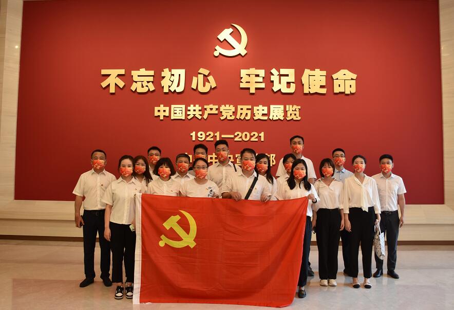 國網信通產業(yè)集團開展“三級聯創(chuàng)”共建活動，凝聚紅色奮進力量