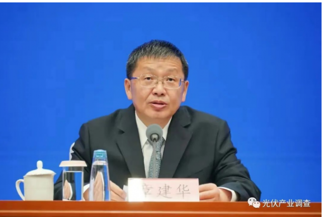 國家能源局：我國光伏產業(yè)為全球市場供應超過70％的組件
