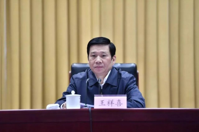 王祥喜履新！曾任國家能源集團董事長、中國神華董事長！