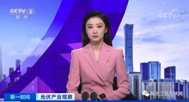 央視：綠色建筑成為大勢(shì)所趨！