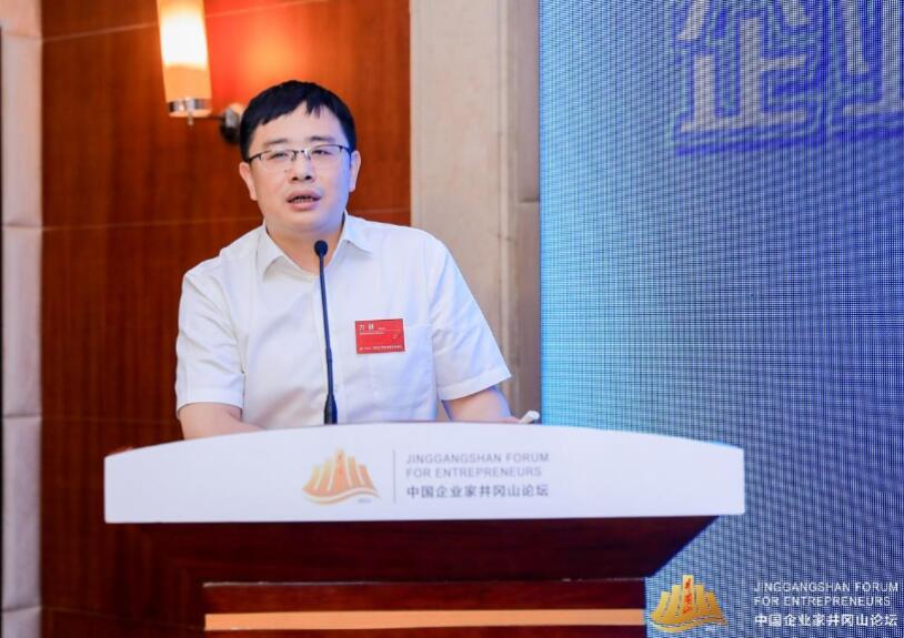 中國節(jié)能協(xié)會(huì)方?。浩髽I(yè)“雙碳”工作需堅(jiān)持長期主義