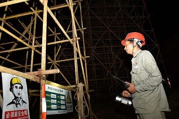 跨越高鐵施工攻堅戰(zhàn)，在凌晨打響