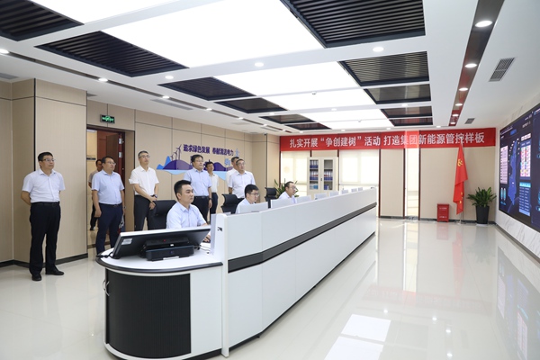 吳敬凱參加國家礦監(jiān)局有關會議并到陜西公司調(diào)研