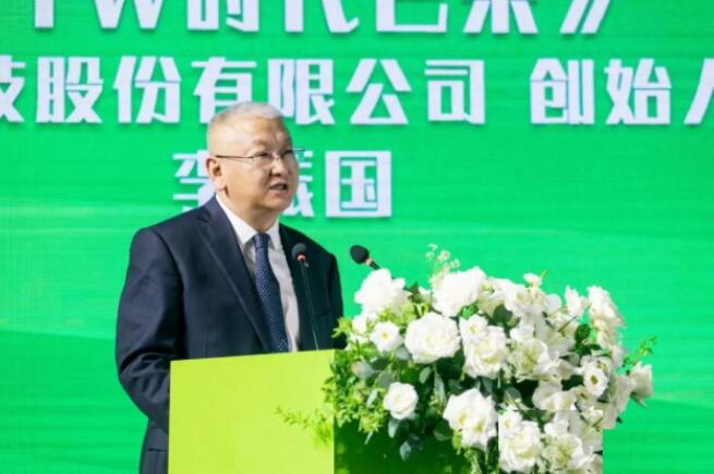 隆基綠能李振國：全球光伏已正式進入太瓦時代