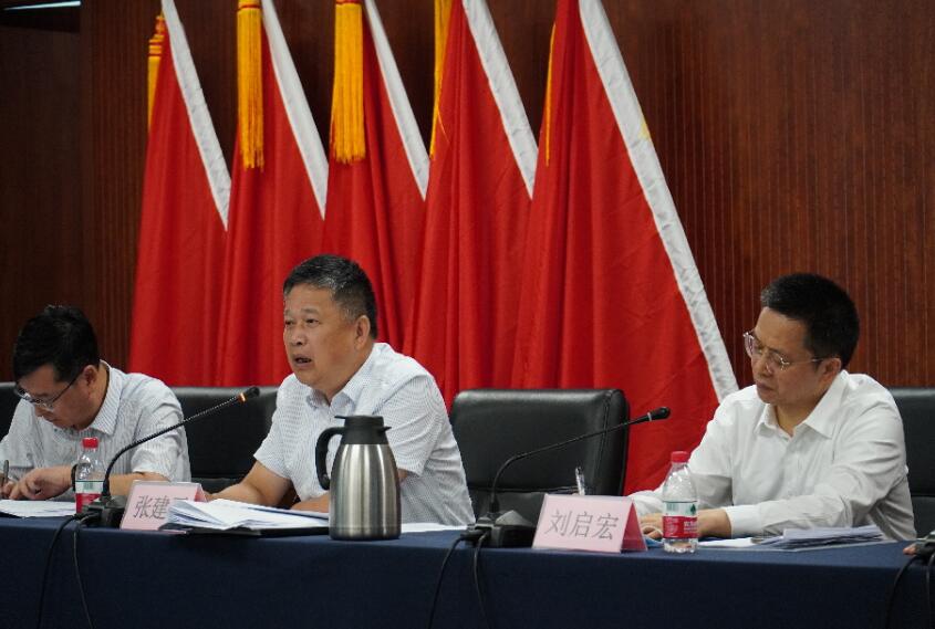 南方能源監(jiān)管局組織召開“防風(fēng)險(xiǎn)、保安全、迎二十大”動(dòng)員部署會(huì)暨2022年南方區(qū)域電網(wǎng)安全風(fēng)險(xiǎn)聯(lián)防聯(lián)控