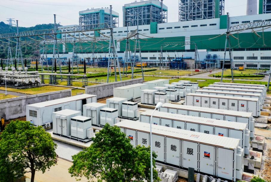 浙江省“十四五”首個電源側(cè)儲能示范項(xiàng)目上線