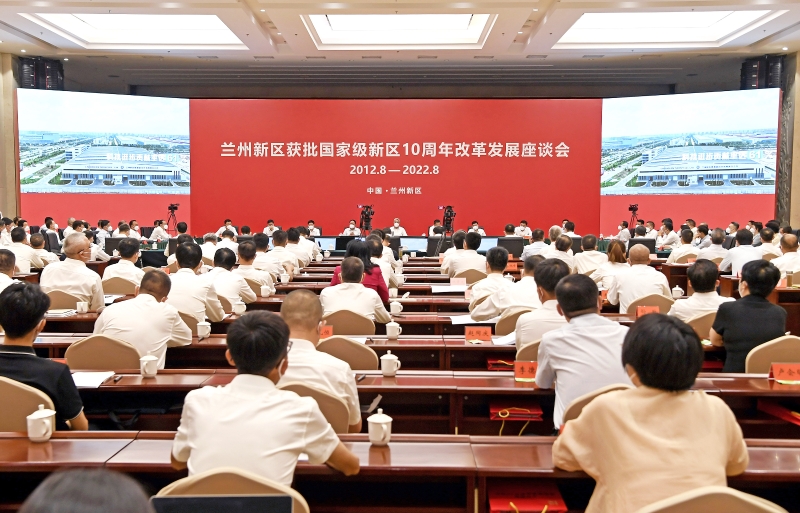 宋海良拜會甘肅省、蘭州市主要領導