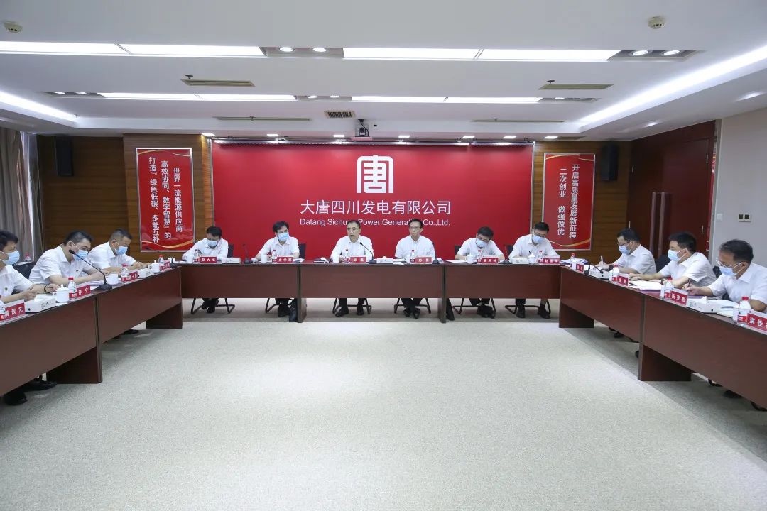 鄒磊到四川公司、西藏公司調(diào)研督導(dǎo)電力保供和工程建設(shè)工作