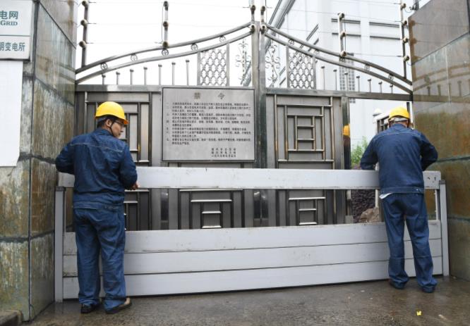 國網(wǎng)嵊州市供電公司全力迎擊臺(tái)風(fēng)“梅花”