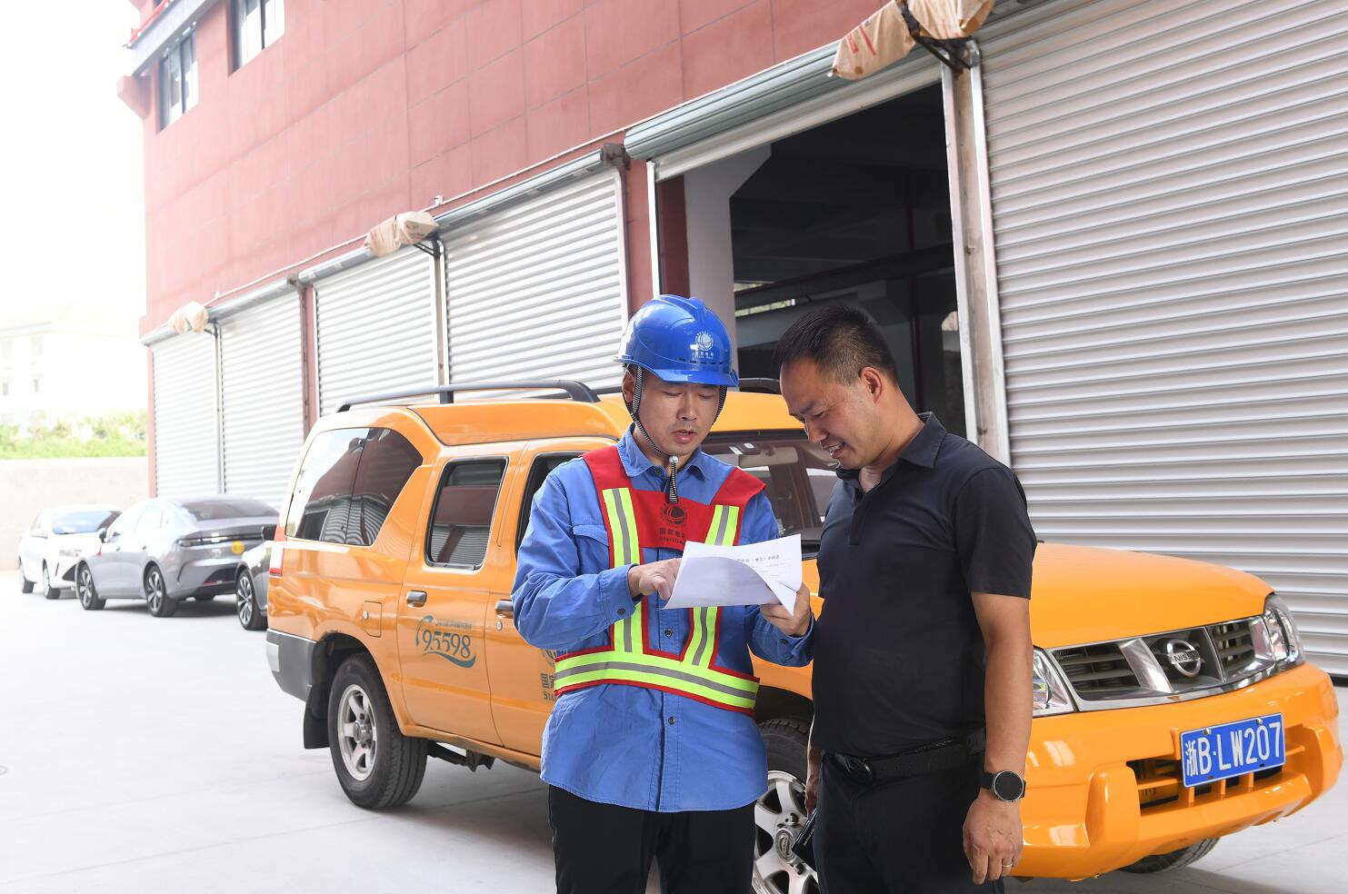 國網余姚市供電公司:高效送電出實招 助企紓困解難題