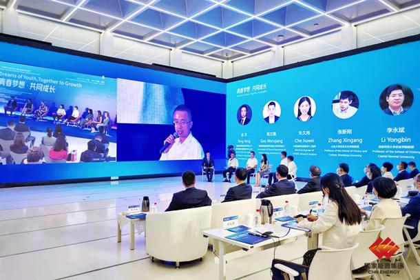 “全球青年多維對(duì)話”之“青春夢(mèng)想·共同成長(zhǎng)”中國-希臘專場(chǎng)活動(dòng)舉辦