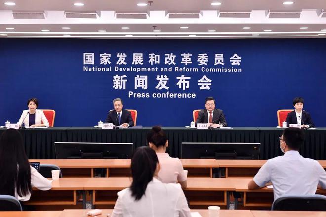 國家發(fā)展改革委:“雙碳”工作實現(xiàn)良好開局