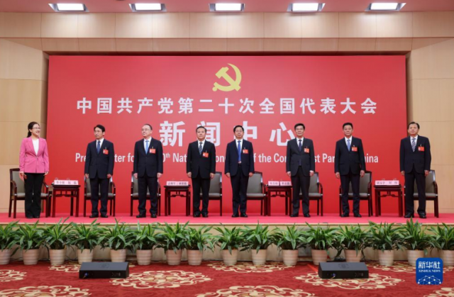 山西決不能讓國家為煤發(fā)愁，構(gòu)建能源互聯(lián)網(wǎng)一定要把光伏產(chǎn)業(yè)做好爭當(dāng)能源革命排頭兵！