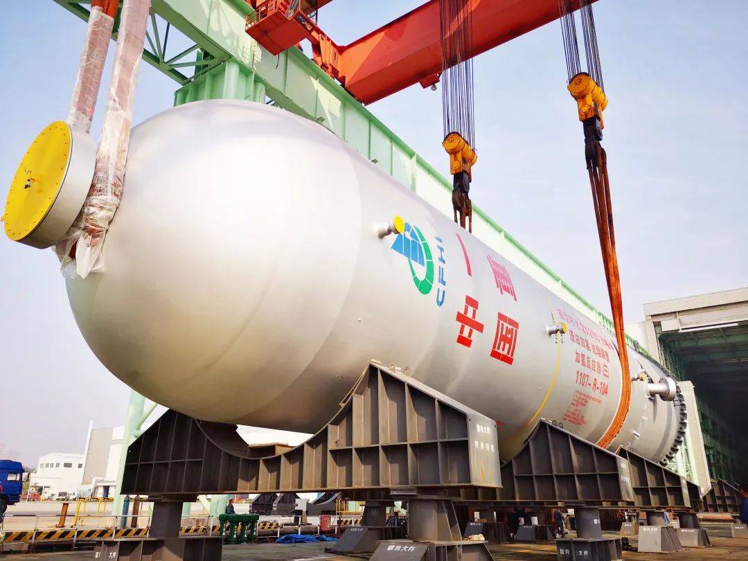 一次4臺，山東裕龍石化項目渣油加氫反應器完工發(fā)運