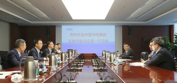 華電集團公司黨組成員、副總經(jīng)理王緒祥拜會中國船舶黨組成員、副總經(jīng)理盛紀綱