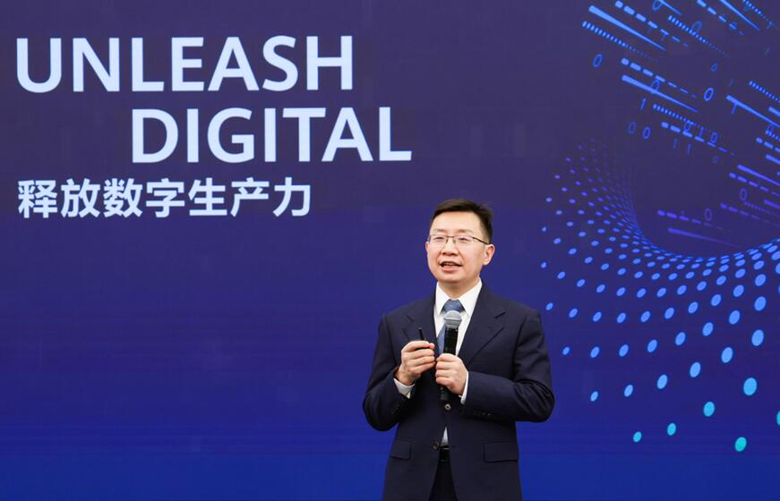 華為發(fā)布智慧港口和智慧口岸解決方案，釋放行業(yè)數(shù)字生產(chǎn)力