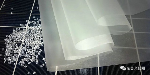 聯(lián)動十余家資本,國家電投旗下產(chǎn)業(yè)基金賦能祥邦科技D輪融資