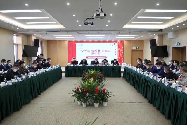 電力“添彩”發(fā)展幸?！包c(diǎn)亮”萬家