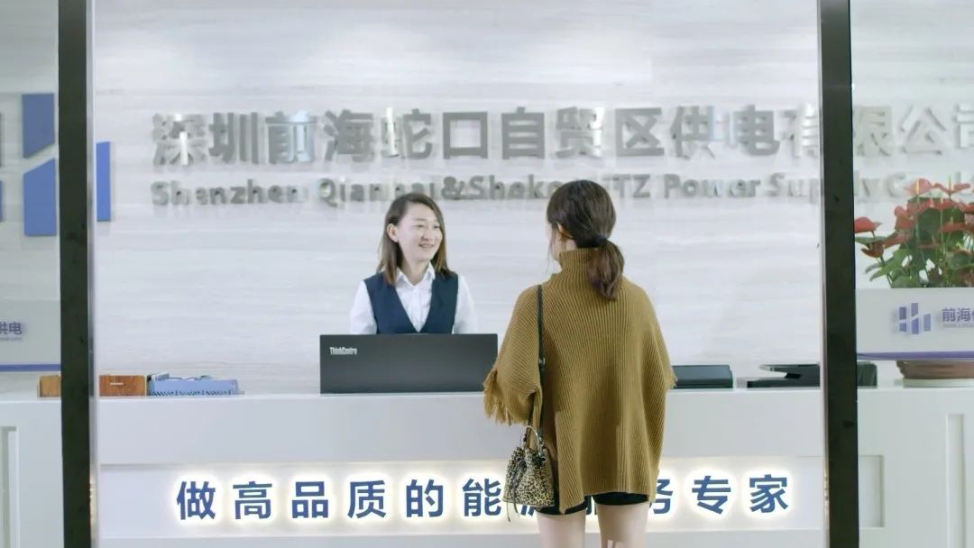 混改!南方電網(wǎng)動作頻頻，以混促改!