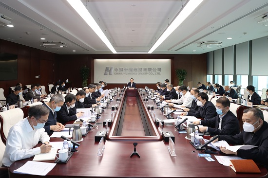 華能集團(tuán)公司黨組傳達(dá)學(xué)習(xí)中共中央政治局會議精神