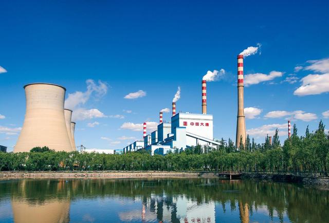 踐行“雙碳”目標，大唐發(fā)電加快綠色轉型升級