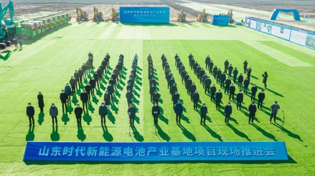 寧德時(shí)代1.1GW漁光互補(bǔ)項(xiàng)目開建！