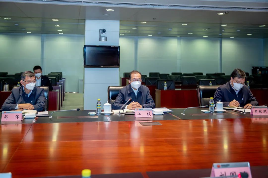 華電集團(tuán)有限公司黨組書記、董事長江毅與國家能源集團(tuán)黨組書記、董事長劉國躍舉行會(huì)談