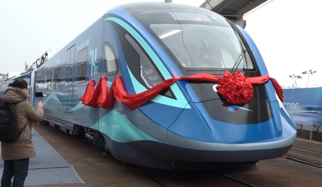 全球首列氫能源市域列車在成都中車長客亮相