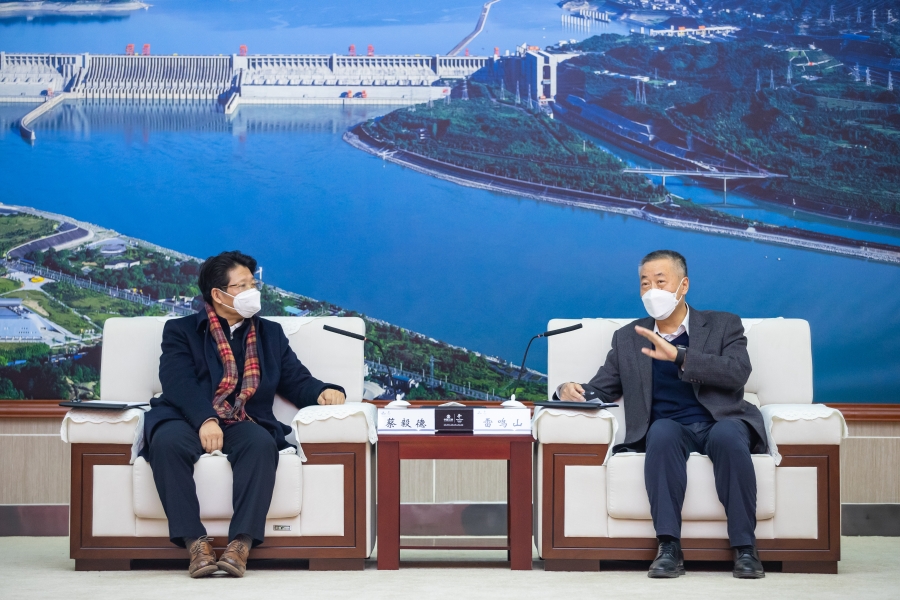 三峽集團與中國能源化學(xué)地質(zhì)工會座談