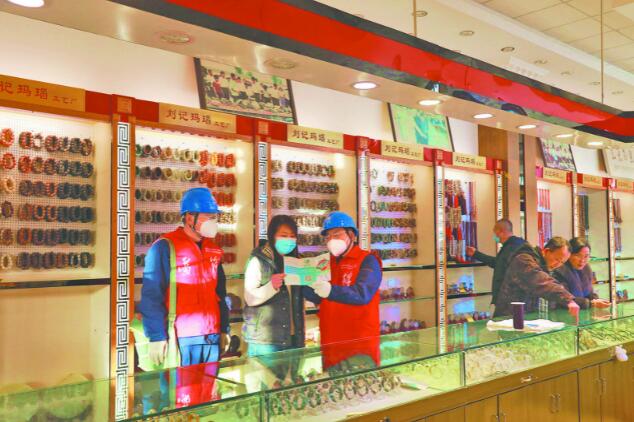 迎春節(jié)，“瑪瑙小鎮(zhèn)”特色產(chǎn)業(yè)正紅火