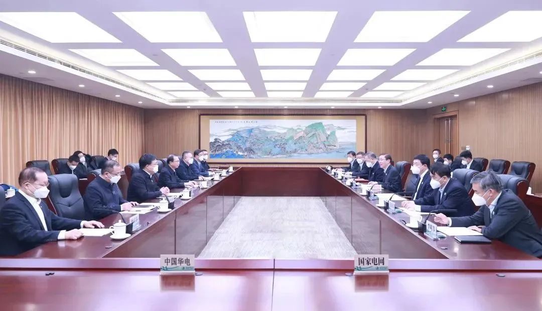 辛保安董事長(zhǎng)、張智剛總經(jīng)理與中國(guó)華電董事長(zhǎng)江毅、總經(jīng)理葉向東會(huì)談