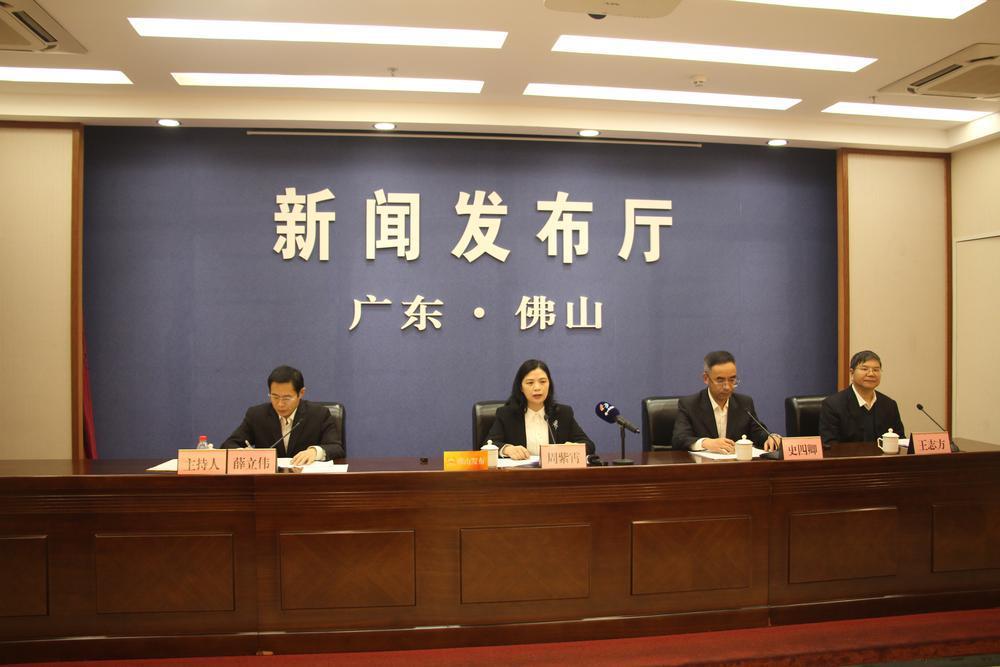 仙湖科技大會(huì)將在佛山召開，引領(lǐng)氫能和氨氫融合新能源產(chǎn)業(yè)發(fā)展