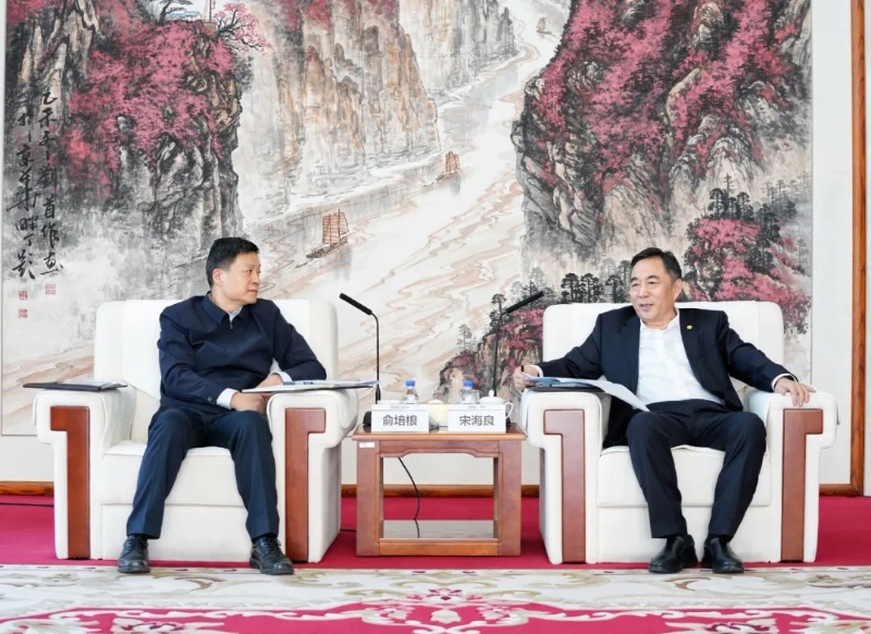 中國(guó)能建黨委書(shū)記、董事長(zhǎng)宋海良與東方電氣集團(tuán)黨組書(shū)記、董事長(zhǎng)俞培根會(huì)談