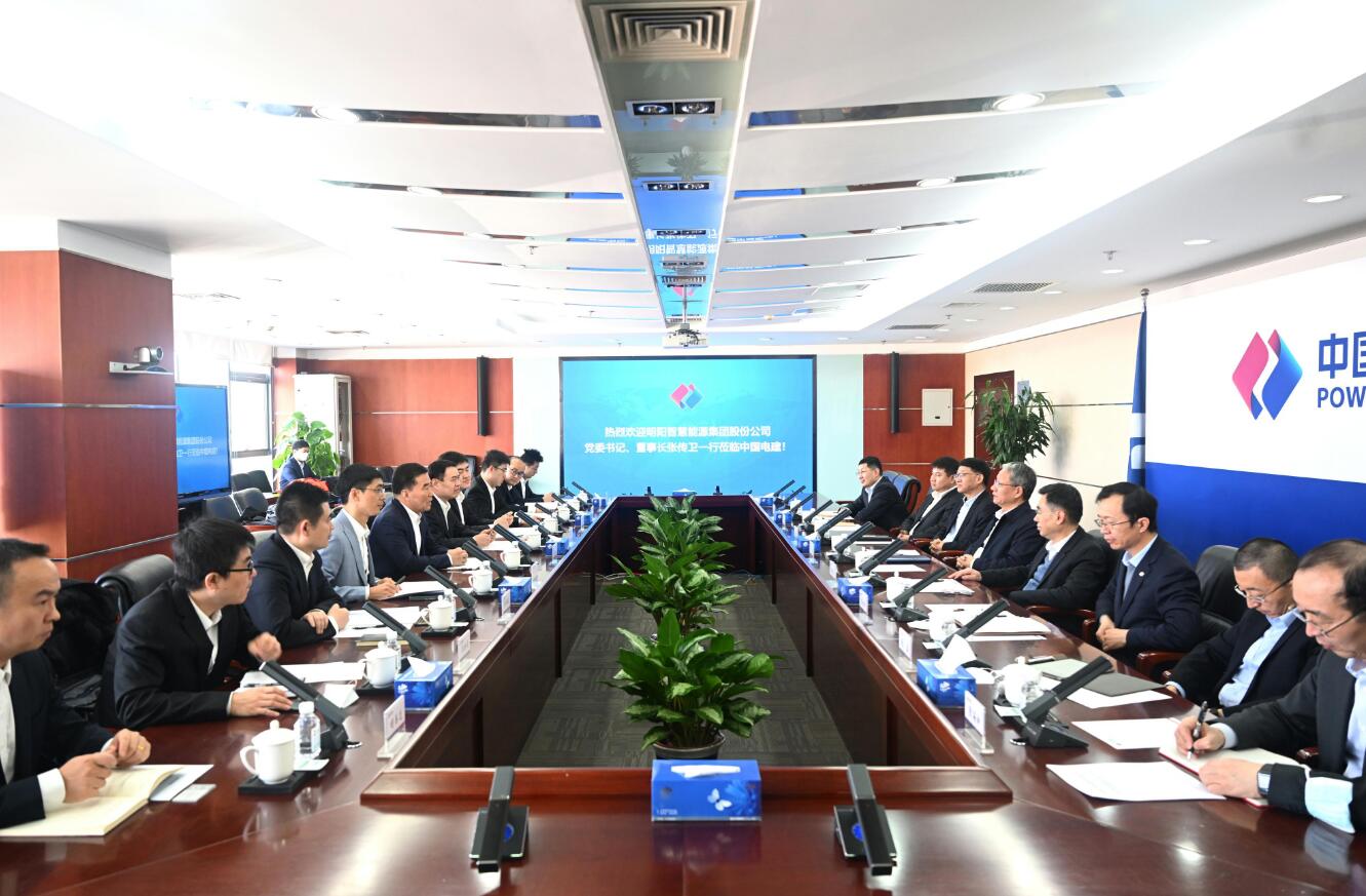 中國電建黨委副書記、總經(jīng)理王斌會見明陽智慧能源集團(tuán)黨委書記、董事長張傳衛(wèi)