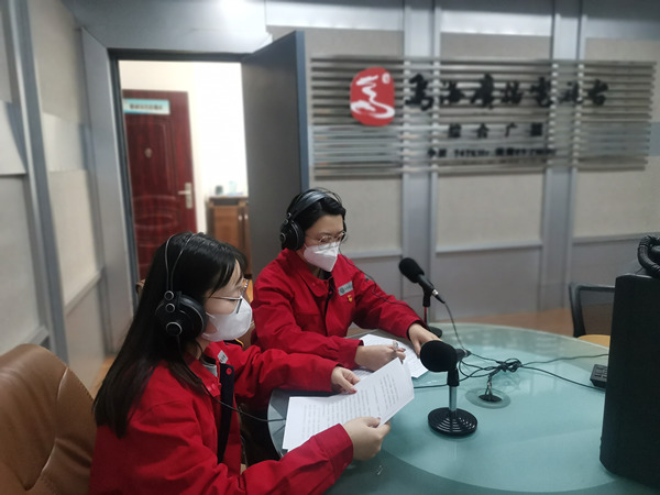 烏海市千里山供電公司：上線政風(fēng)行風(fēng)熱線，優(yōu)化營商環(huán)境