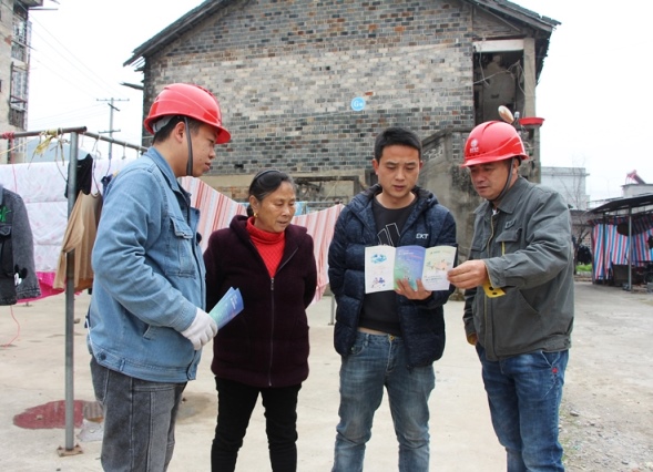 國(guó)網(wǎng)江永縣供電公司:“一戶(hù)一表”解民憂(yōu) 優(yōu)質(zhì)服務(wù)“零距離”