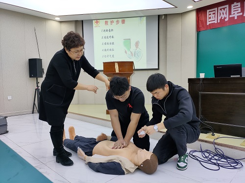 國網阜康供電公司應急救護培訓提升員工自救互救能力