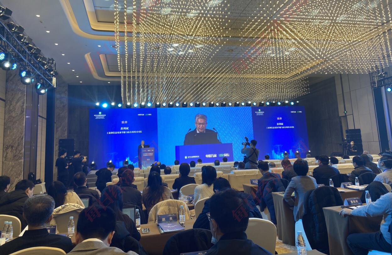 電氣化已成綠色低碳轉(zhuǎn)型重要路徑，預(yù)計(jì)到2025年電能占終端能源消費(fèi)比重達(dá)30%左右