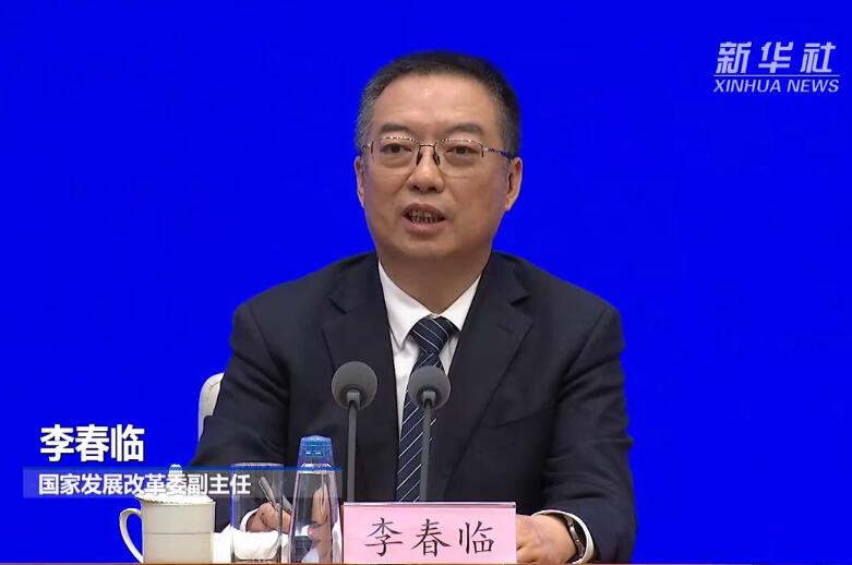 國(guó)家發(fā)改委：我國(guó)能源安全是有保障的！