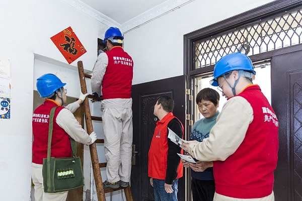 國網高淳供電公司:“雙網格員”聯合開展管電除患