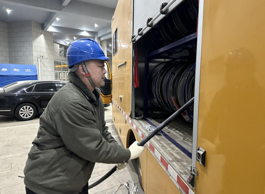 呼供大用戶管理中心為WCBA賽事?！半姟弊o(hù)航