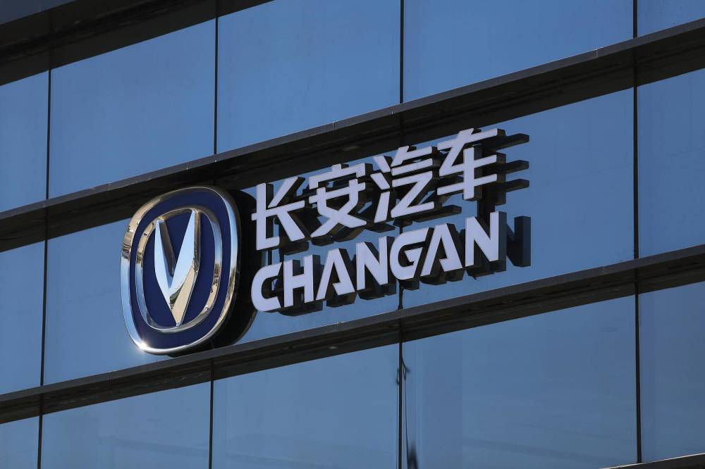 長(zhǎng)安新能源汽車，“爆款”難?