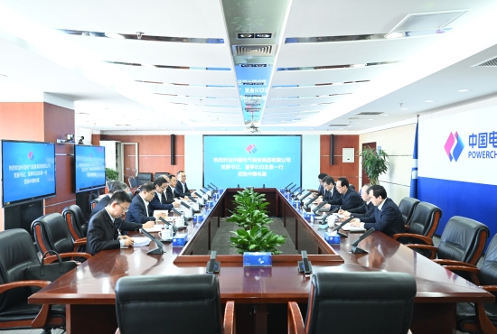 中國電建黨委書記、董事長丁焰章與中國電氣裝備黨委書記、董事長白忠泉會談